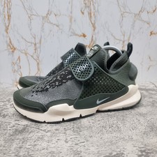 Nike Sock Dart Mid x Stone