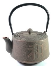 Cast Iron Teapot Kettle 1300ml