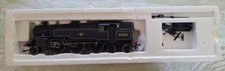 Bachmann Branch Line 80002