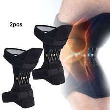 2X Power Spring Knee Pads