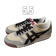 Onitsuga Tiger Ultimate 81 NM