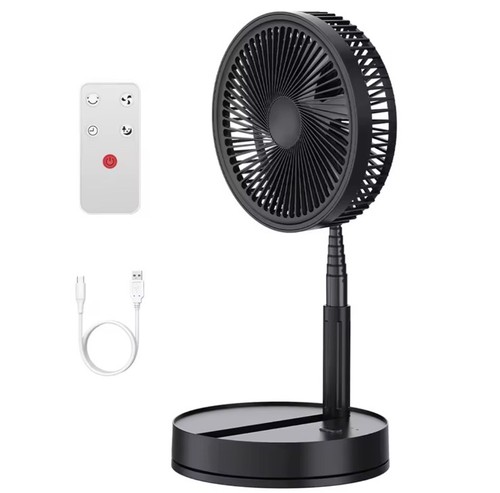 Portable rechargeable floor - portable,
