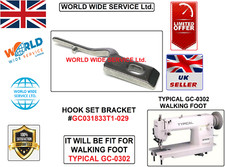 TYPICAL GC-0302 WALKING FOOT