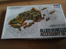 Tamiya 1/35 Military Miniature