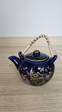 Cobalt Blue Miniature Kutani