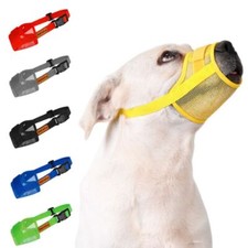 Mesh Anti Barking Dog Muzzle
