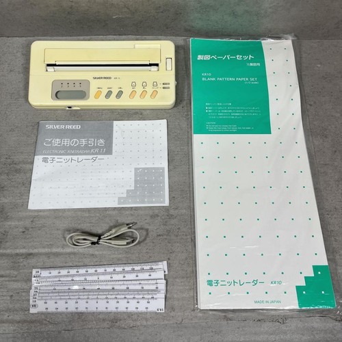 Silver reed kr11 electronic - reed,