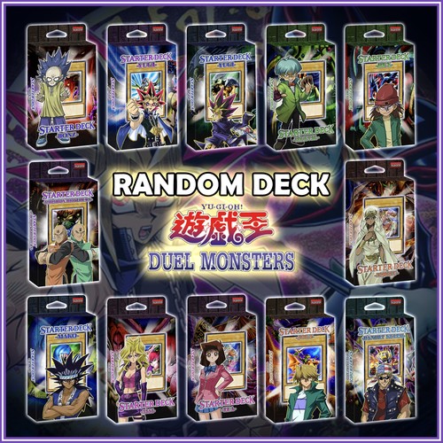 Random duel monsters - duel,