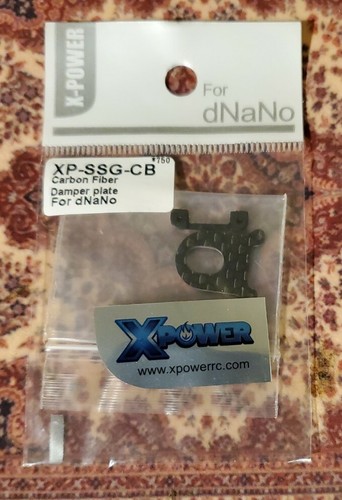 Kyosho dnano power carbon - dnano,