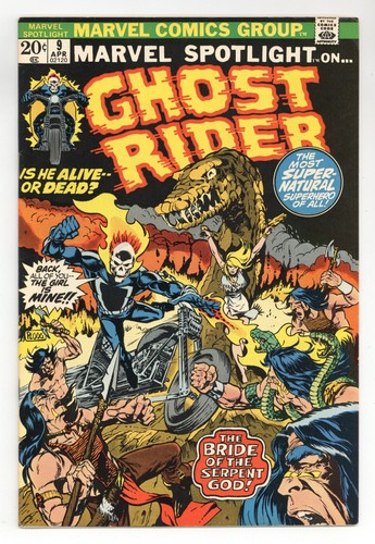 Marvel spotlight 4 5 - spotlight, 4.5