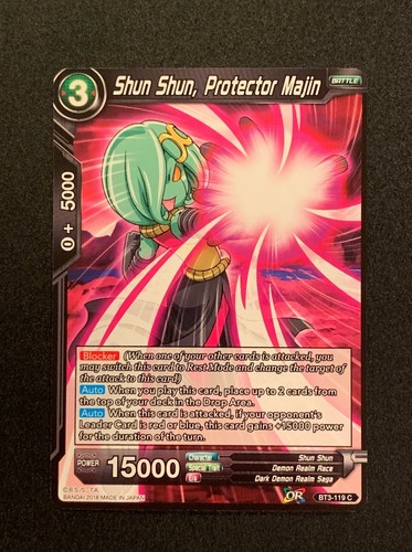 Dragonball super shun - dragonball,