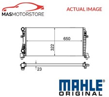 ENGINE COOLING RADIATOR MAHLE