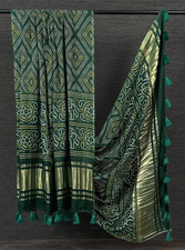 Pure Gaji Silk Dupatta 2.5M