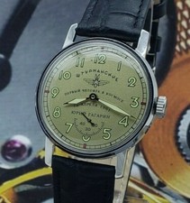 Wristwatch Sturmanskie USSR Vintage Soviet Dress Mechanical Watch Yuri Gagarin