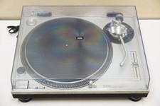 Technics SL-1200MK2 Ⅱ Direct