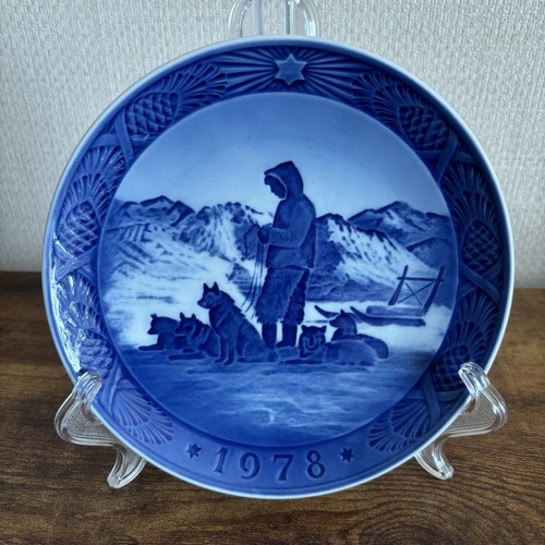 Vintage royal copenhagen - vintage,