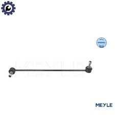 LINKCOUPLING ROD STABILISER