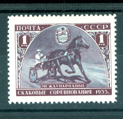 1956 international horse - international,