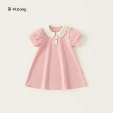 Girl Dress Summer Cotton Cute