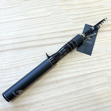 ORCA Telescopic Spinning Rod