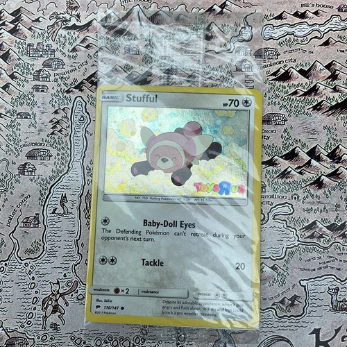 Stufful promo toys r - toys,