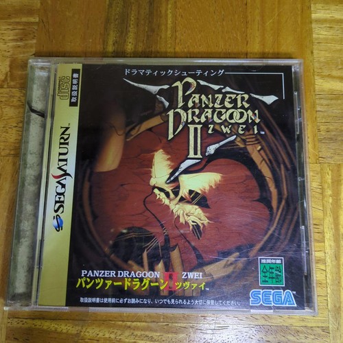 Panzer dragoon zwei sega - dragoon,
