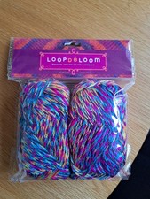 BNIP Loop De Loom Yarn Pack