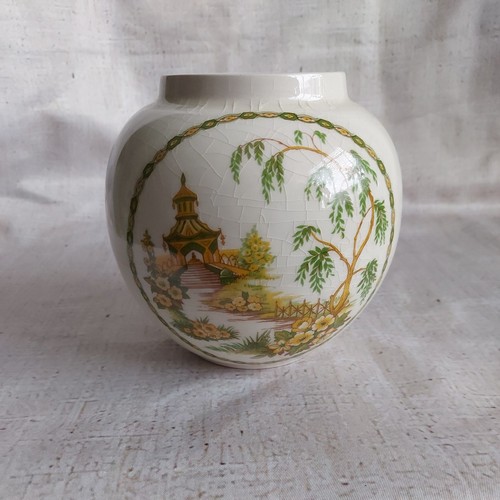 Vintage arthur wood 5873 - vintage,