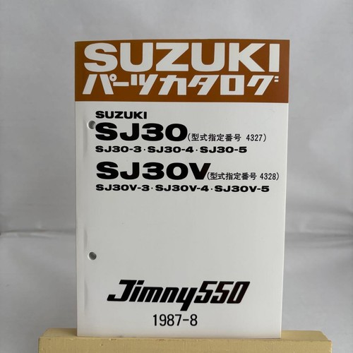 Suzuki jimny j30 - j30, list