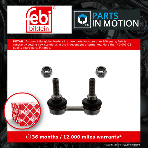 Anti roll bar link - roll,