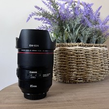 Canon EF 85mm F/1.4L IS USM