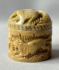 Vintage chinese carved - chinese,