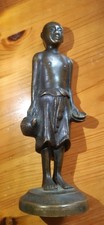 Antique Heavy Bronze Smoke