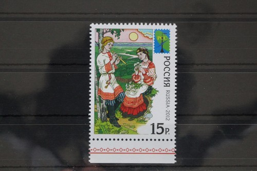 Russia 1868 mnh fe510 - mnh, #fe510