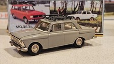 Vintage Moskvitch 412 Grey Novoexport - 1:43 Scale Diecast model USSR - Rare