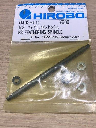 New hirobo shuttle feathering - new,