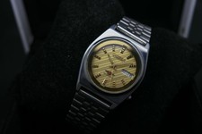 Vintage Citizen Automatic 21