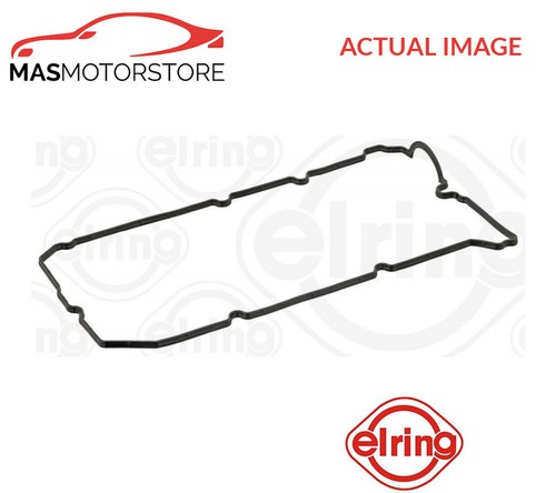 Engine rocker cover - engine,