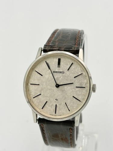 Seiko chario textured dial - seiko,