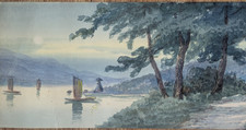 Antique Original watercolour