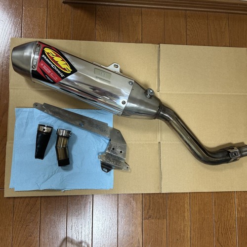 Fmf powercore4 silencer - fmf,