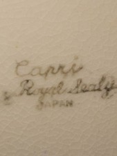 Royal SEALY Signed Water PITCHER VINTAGE Made In Japan