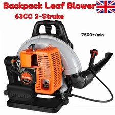 63CC 2-Stroke Petrol Backpack