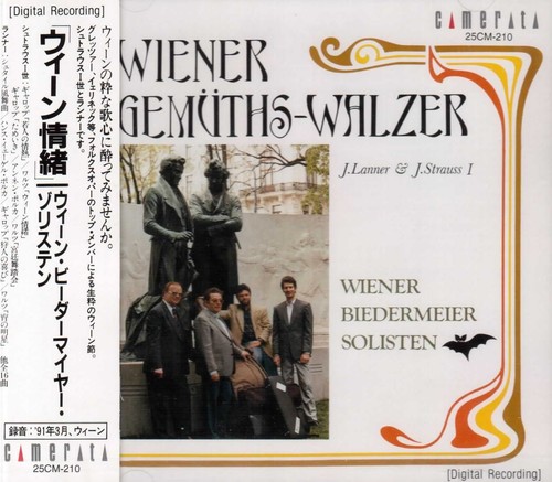 Lanner strauss wiener - lanner/strauss,