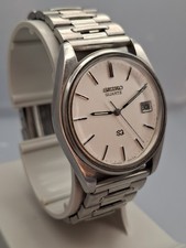 Seiko SQ Quartz  Silver Dial 8222-8020 Men's Watch