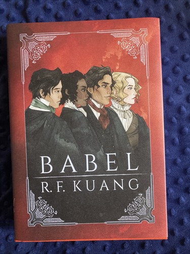Babel subterranean press - babel,