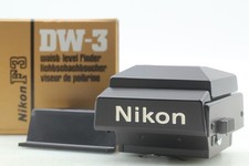 [ Unused in Box ] Nikon DW-3