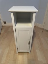 IKEA Small White Cabinet