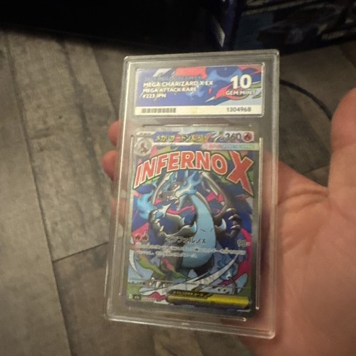Pokémon mega dream - pokémon,