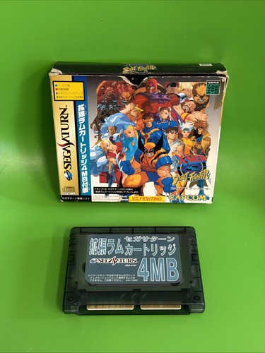 Sega saturn men street - saturn,